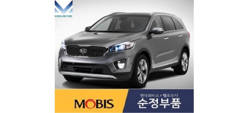 mobis rear shaft joint cv 4wd kia sorento 2014-17